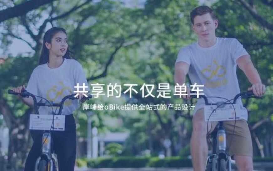 网站建设最新趋势预测有哪些？